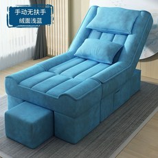 마사지 쇼파 의자 소파 베이지 발 팔걸이X-전동식 패디케어 네일샵 안마의자, 1, H. 연블루 벨벳 수동