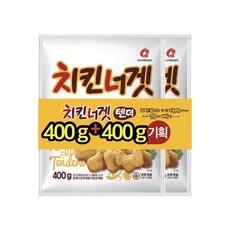 마니커 치킨너겟 텐더 400g+400g 기획 번들 1개