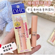 DHC 藥用潤唇膏, 1個, DHC【1.5g】