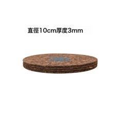 GUEFOON 軟木杯墊餐墊鍋墊隔熱墊凹形軟木杯托杯墊碳化軟木墊水松墊板, 1個, 杯墊A