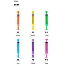 餵藥器 寵物餵藥器 餵藥神器 寵物餵藥針筒 寵物餵食針筒 液體分裝 餵食筒 寵物餵, 1個, 隨機顏色