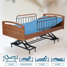 樂匠 居家照顧床 HC-01 四馬達電動護理床，電動升降，透氣舒適，居家照護首選