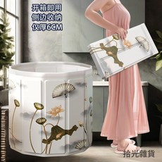 折疊浴桶 居家泡澡SPA 浴缸 免安裝 側邊收納 厚度6CM, 80cm【特大款適合110.0公斤以下使,【實用款】荷花單桶+坐墊, 1個
