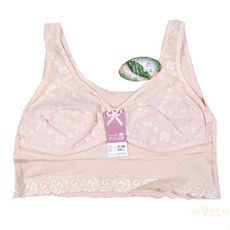 루토 B컵 인견 스포츠브라 속옷