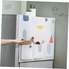 가전 제품 먼지 방지 커버 냉장고 세탁기 정수기 보호 패브릭 덮개 주방 거실, 1개, 상세페이지 참조