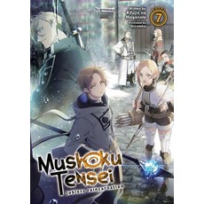 Mushoku Tensei: Jobless Reincarnation (Light Novel) Vol. 7 Paperback, Seven Seas