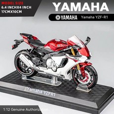 오토바이모형 다이캐스트 2020 YAMAHA YZF-R6, RED