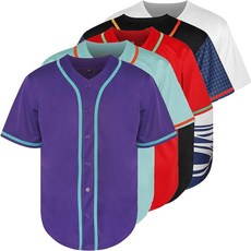 Phoneutrix 블랭크 플레인 힙합 힙스터 야구 저지 버튼 다운 셔츠 스포츠 유니폼 남성 여성 저지 옐로우 메시 S