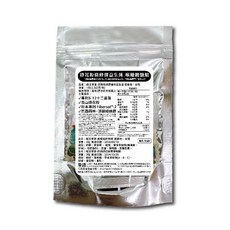 蜂王世家蜂花粉綠蜂膠益生菌喉糖體驗包/豐富B群/精神旺盛/全素食/腸胃調整/精神飽滿, 1個, 蜂花粉綠蜂膠益生菌.喉糖體驗包