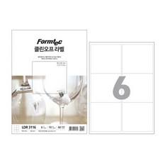 (BE) 폼텍 클린오프 라벨 LDR-3116