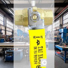 인증가스볼밸브 25A 가스배관볼밸브 신주가스볼밸브 가스설치밸브 밸브교체부품 공사용밸브 가스설비밸브