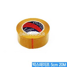 삼성 박스테이프 5cmX20M 10개묶음 sen*00849yJ, 본상품