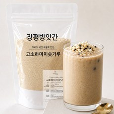 장평방앗간 7가지 곡물 서리태 미숫가루, 1개, 300g