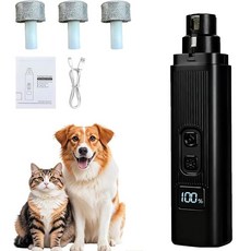 TFITWL 무성 신랑 프로 반려동물 네일 그라인더 | 개 고양이 및 기타 동물을 위한 저소음 조용한 발톱 트리머 안전하고 스트레스 없는 그루밍 모든 품종과 크기의 민감한 반려, dark black