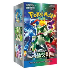 포켓몬카드 트리플렛비트, 1팩