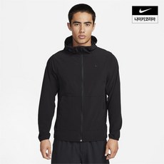 [매장정품] 나이키 NIKE 맨즈 리펠 언리미티드 발수 후드 재킷 FB7552-010