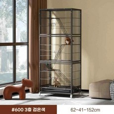 집 2층집 다람쥐집 이층 600 복층 놀이터 철제 세트 1 (흰색), 1개, H. 600 모델 3층 쥐 검정 가고리