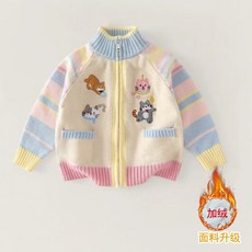 女童針織拉鍊開衫，加絨刺繡卡通一體絨，秋冬新款中大童毛衣