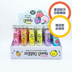 1200 과일친구들 종이비누 24개입 1박스 - 휴대용 여행용 소풍 캠핑 나들이 유치원 답례품