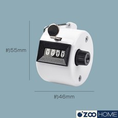 手握式計數器 輕巧便攜，精準計數，運動訓練好幫手, 1個, 白色｜手握計數器, 白色