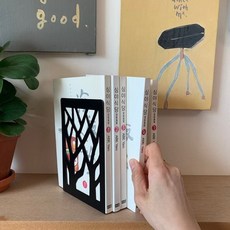 데스크테리어 철제 북엔드 북유럽디자인 북앤드 철재 책지지대 책장정리 도서관 사무실 아이방 gus+839Ju, 화이트 2P