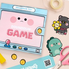 뚠뚠토이 오락실 스퀴시북, 1개