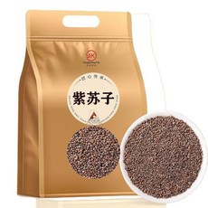 優選 紫蘇 紫蘇子 蘇子粒 熟紫蘇子 生紫蘇子 現炒籽蘇子 500g, 1個, 熟紫蘇子【100克袋裝淨重無乾燥劑】