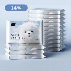 휴대용 드라이 티슈 여행용 티슈 학생용 뽀송뽀송 젖은 티슈, 1개, 14개입