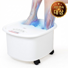 [EMS 저주파 마사지 기능] 탑건강 족욕기 메디풋 시즌2, 화이트, 1개