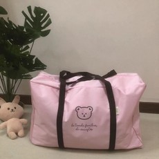 《寶貝不無聊》小熊大容量行李包 棉被收納袋 兒童睡袋收納袋, 粉色