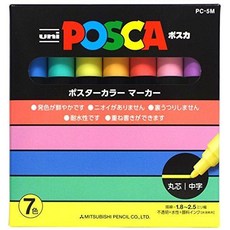 uni POSCA 水性麥克筆 7色套組 PC-5M, 1個, 7色-中號圓頭 PC5M7C（粉色組）, 粉色組