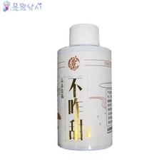 용왕낚시 떡밥 첨가제 중국떡밥 가동푸 떡밥 첨가제 쟈둥푸 낚시약물 낚시사부 개발제품 떡밥첨가액, 부자탠 흑당, 1개