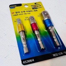 3p 칼라 소켓 아답터 세트 복스 드릴소켓 전동드릴소켓아답터 드릴소켑아답터 복스렌치 복스알 롱비트 롱복스 육각소켓아답터+셀러팩토리Shop, 없음