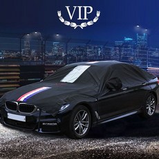 올뉴카니발 자동차커버 2종 하프타입 바디타입 [BFZ28119](호환 상품), A타입하프4호