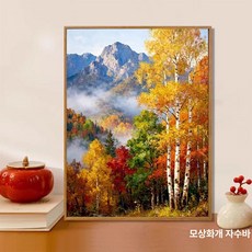 심스타 실십자수 단풍 잎 가을 풍경 산속 자연 도안 프린트 패키지, 1개