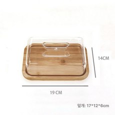 돔형 뚜껑 트레이 베이커리 진열대 거치대 포함 플레이팅, 1개, 작은 사이즈 아크릴뚜껑