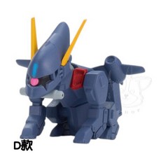 BANDAI 機動戰士鋼彈 轉蛋公仔, 1個, D款/巴庫1B091