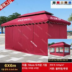 야외정자 조립식 바베큐장 파고라, 플래그십 6x6 m 4 10cm 측면 천 포함