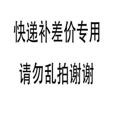 스마트 고양이 대화형 LED 자체 애완동물 고양이 이동 자동 실내 점프 애완, 차이