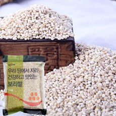 [함양농협] 하늘가애 국내산 보리쌀 1kg/2kg/4kg/10kg, 1개