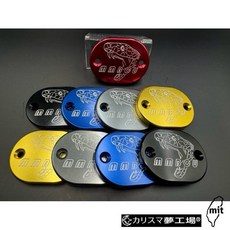 夢工場 SYM三陽 MMBCU 專用煞車油杯蓋 油杯保護蓋 煞車油杯裝飾蓋, 極緻黒,一對, 1個