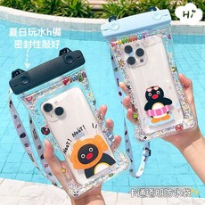 手機防水袋透明可觸屏洗澡游泳浮潛戶外拍照掛脖帶掛繩氣囊手機套, 1個, 紫色 企鵝防水袋【雙扣升級款】,送同款掛繩