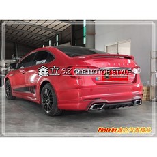 S5 GT225 RF 小惡魔 尾翼 ABS 塑膠 含烤漆, 1個