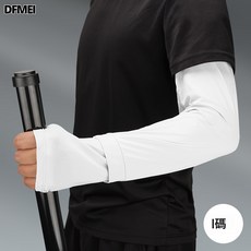 DFMEI 24夏季寬鬆加大碼防曬冰袖男士開車騎行防紫外線袖套冰感遮陽袖套, 1個, 均碼