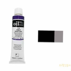 콩콩 유화물감A 50ml 723 아이보리블랙3개 드로잉
