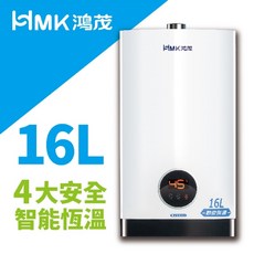 HMK 鴻茂 16L 強制排氣數位恆溫熱水器 H-1601, DIY輕鬆搞定