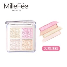 [台灣總代理]MilleFée Idol閃耀打亮盤 〈全2色〉, 玫瑰粉, 1個