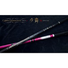 漁鄉 DK 月舞前打竿, 晝伏,32-37