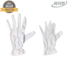 세이랩 세아코리아 아동 흰장갑 113번 밴드형 의전 행사 10개입 흰장갑