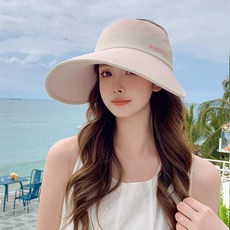 冰絲遮陽帽子女夏季冰絲空頂大簷防紫外線遮臉太陽帽戶外沙灘帽, 05-628粉色冰絲空頂